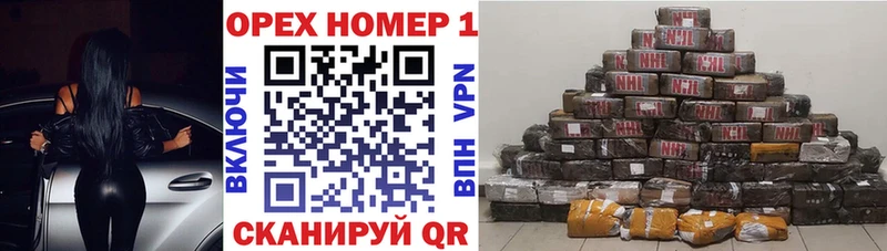 COCAIN Боливия мега сайт Светлогорск