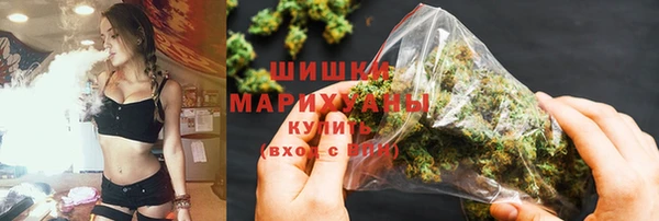 ешки Белоозёрский