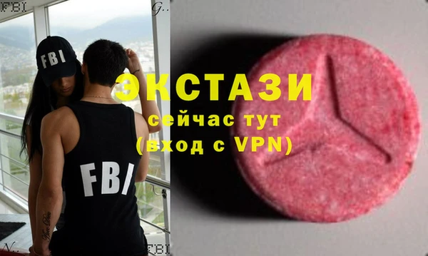 ешки Белоозёрский