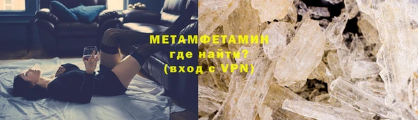 ешки Белоозёрский