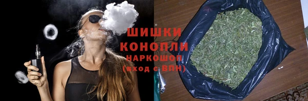 кокс Беломорск