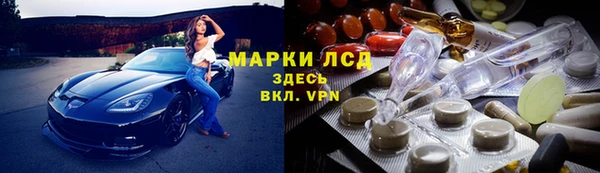 ешки Белоозёрский