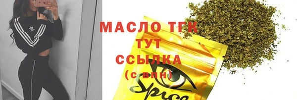 кокс Беломорск