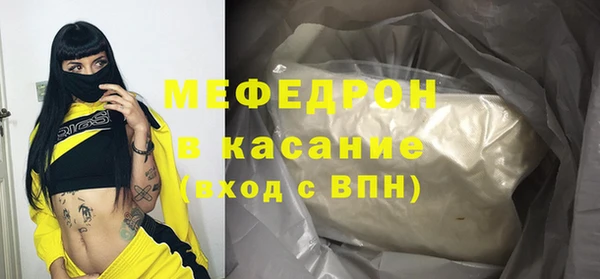 ешки Белоозёрский