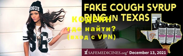 ешки Белоозёрский