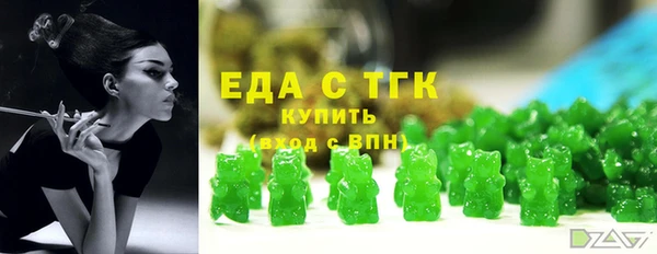 ешки Белоозёрский