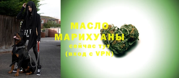 кокс Беломорск