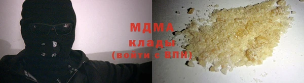 ешки Белоозёрский