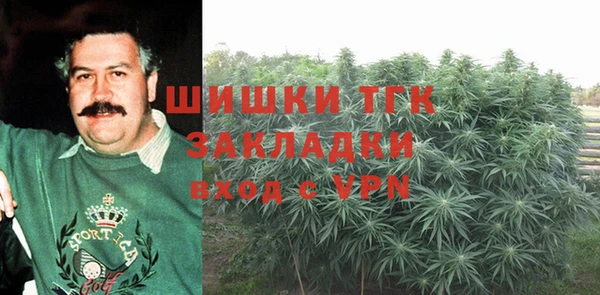 ешки Белоозёрский