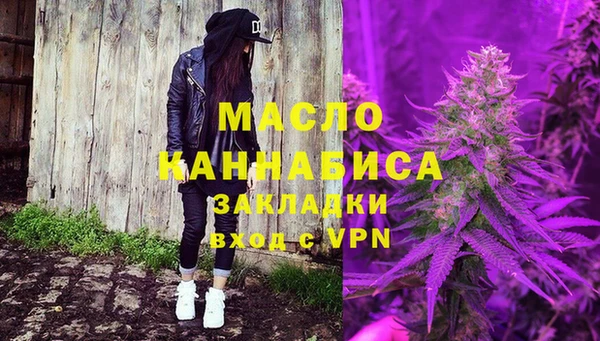 кокс Беломорск