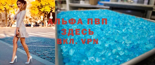 ешки Белоозёрский