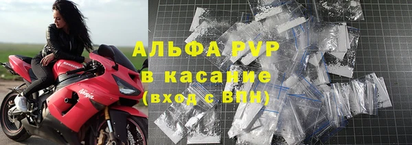 кокс Беломорск