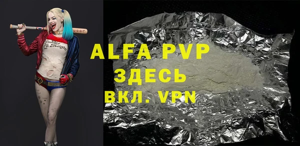 ешки Белоозёрский