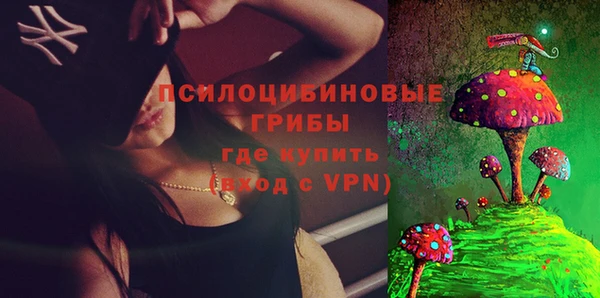 кокс Беломорск