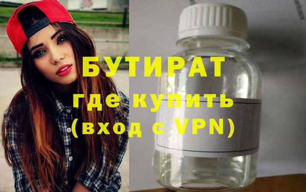 кокс Беломорск