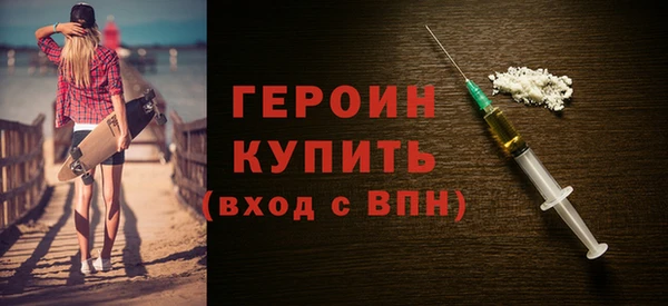 кокс Беломорск