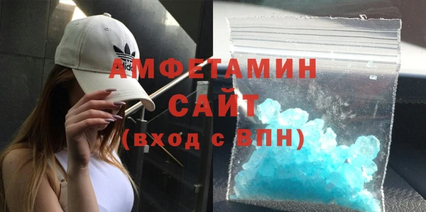 ешки Белоозёрский
