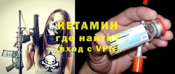 ешки Белоозёрский
