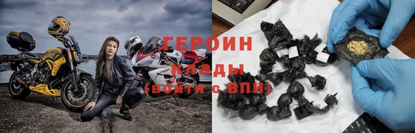 гашишное масло Канск