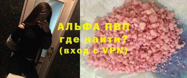 кокс Беломорск