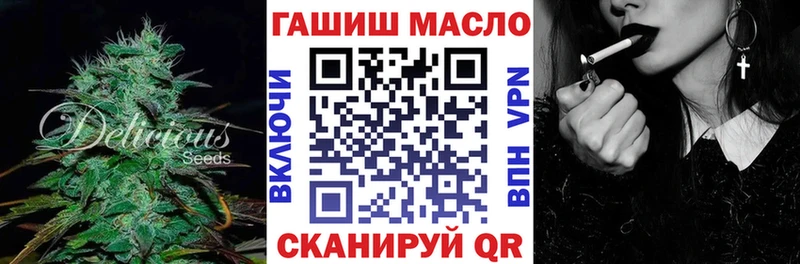 Дистиллят ТГК жижа  Светлогорск 